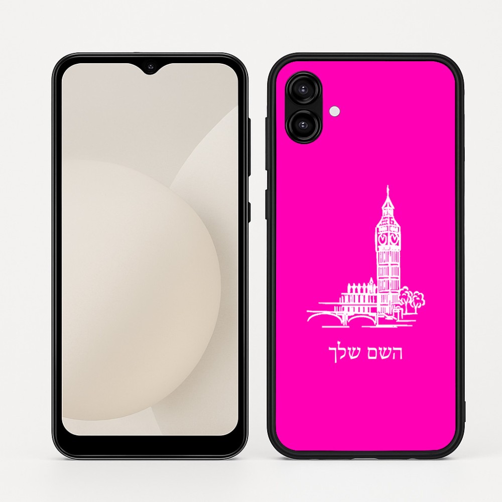 כיסוי בעיצוב אישי עם השם שלך לדגם - Samsung Galaxy A04 בעיצוב ביג בן