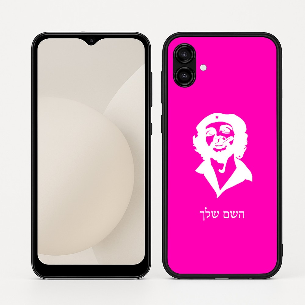 כיסוי בעיצוב אישי עם השם שלך לדגם - Samsung Galaxy A04 בעיצוב צ'ה גווארה