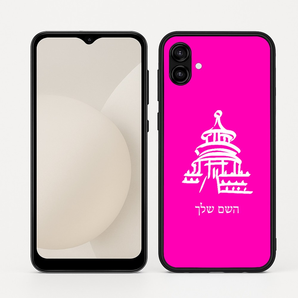 כיסוי בעיצוב אישי עם השם שלך לדגם - Samsung Galaxy A04 בעיצוב פגודה - יפן