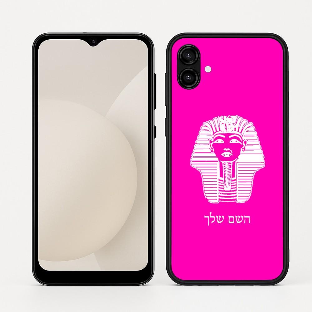 כיסוי בעיצוב אישי עם השם שלך לדגם - Samsung Galaxy A04 בעיצוב פרעה - תות ענח' אמון מצרי