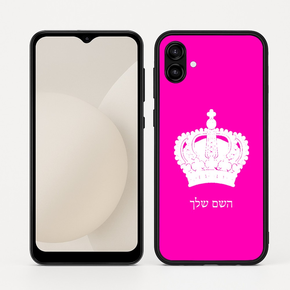 כיסוי בעיצוב אישי עם השם שלך לדגם - Samsung Galaxy A04 בעיצוב כתר מלכותי