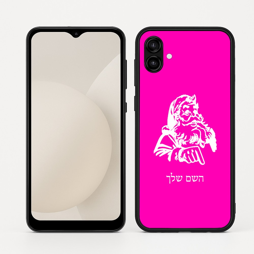 כיסוי בעיצוב אישי עם השם שלך לדגם - Samsung Galaxy A04 בעיצוב סנטה קלאוס