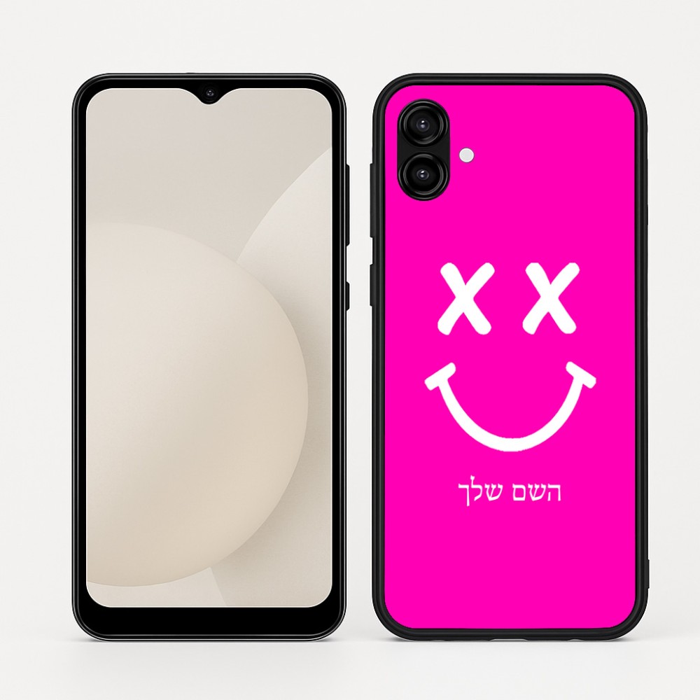 כיסוי בעיצוב אישי עם השם שלך לדגם - Samsung Galaxy A04 בעיצוב סמיילי