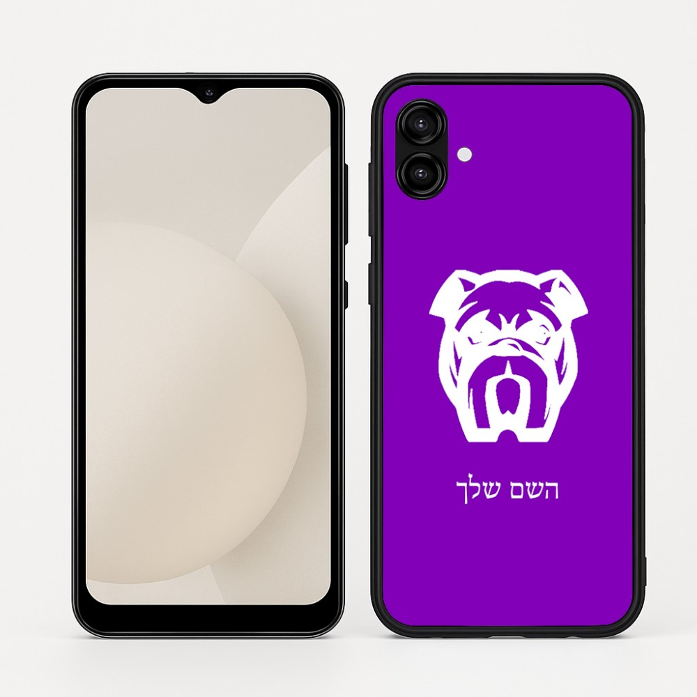 כיסוי בעיצוב אישי עם השם שלך לדגם - Samsung Galaxy A04 בעיצוב פרצוף בולדוג