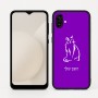 כיסוי בעיצוב אישי עם השם שלך לדגם - Samsung Galaxy A04 בעיצוב חתול