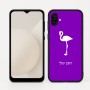 כיסוי בעיצוב אישי עם השם שלך לדגם - Samsung Galaxy A04 בעיצוב אנפה