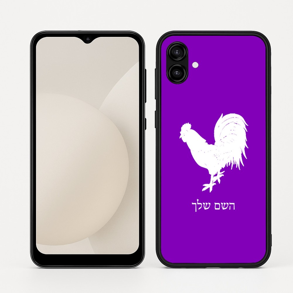 כיסוי בעיצוב אישי עם השם שלך לדגם - Samsung Galaxy A04 בעיצוב תרנגול