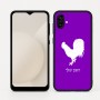 כיסוי בעיצוב אישי עם השם שלך לדגם - Samsung Galaxy A04 בעיצוב תרנגול