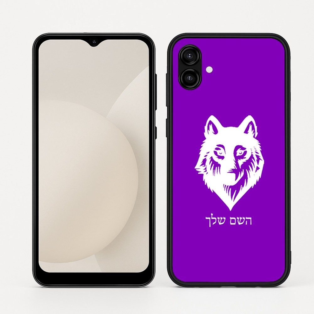 כיסוי בעיצוב אישי עם השם שלך לדגם - Samsung Galaxy A04 בעיצוב זאב