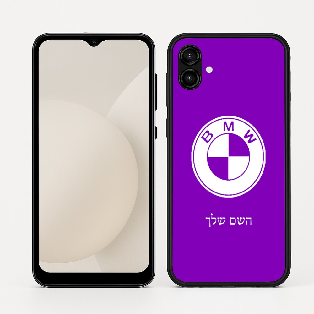 כיסוי בעיצוב אישי עם השם שלך לדגם - Samsung Galaxy A04 בעיצוב ב.מ.וו