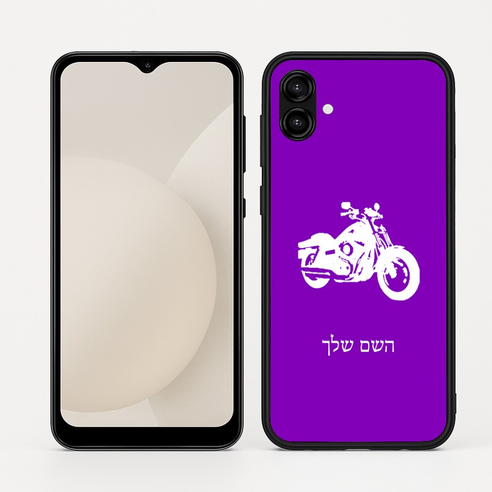 כיסוי בעיצוב אישי עם השם שלך לדגם - Samsung Galaxy A04 בעיצוב הארלי-דיווידסון