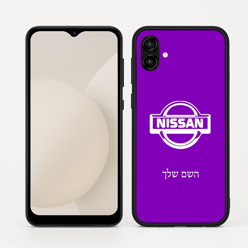 כיסוי בעיצוב אישי עם השם שלך לדגם - Samsung Galaxy A04 בעיצוב ניסאן
