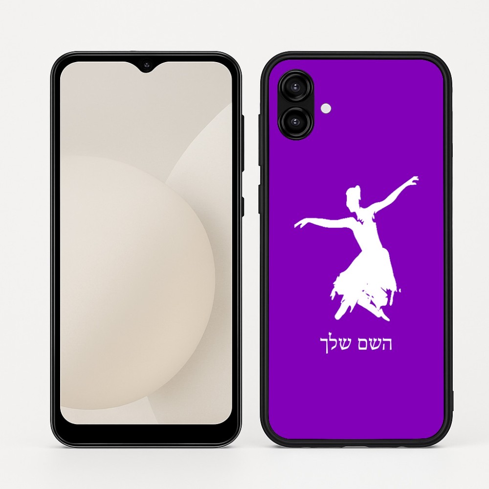 כיסוי בעיצוב אישי עם השם שלך לדגם - Samsung Galaxy A04 בעיצוב בלרינה