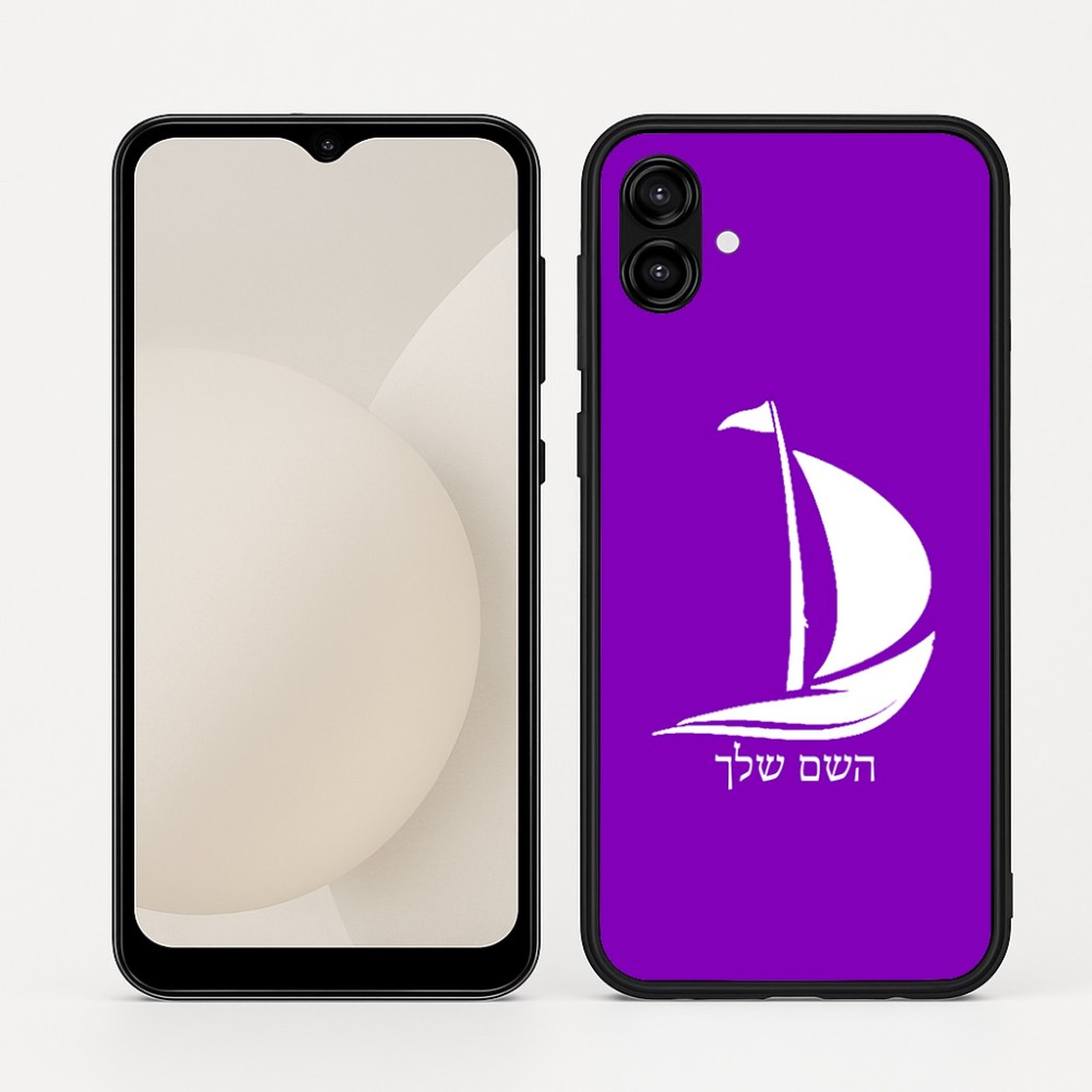 כיסוי בעיצוב אישי עם השם שלך לדגם - Samsung Galaxy A04 בעיצוב סירה