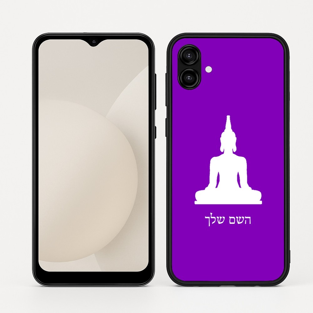 כיסוי בעיצוב אישי עם השם שלך לדגם - Samsung Galaxy A04 בעיצוב בודה