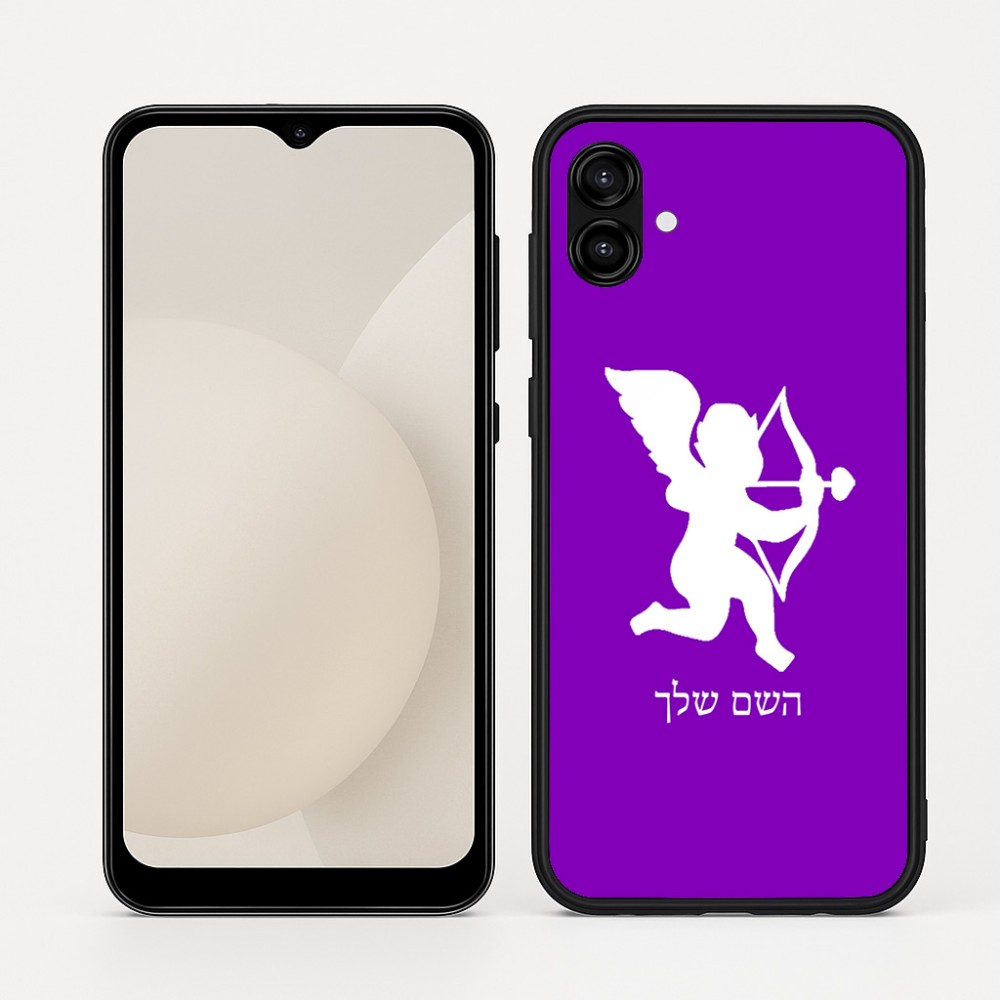 כיסוי בעיצוב אישי עם השם שלך לדגם - Samsung Galaxy A04 בעיצוב קופידון