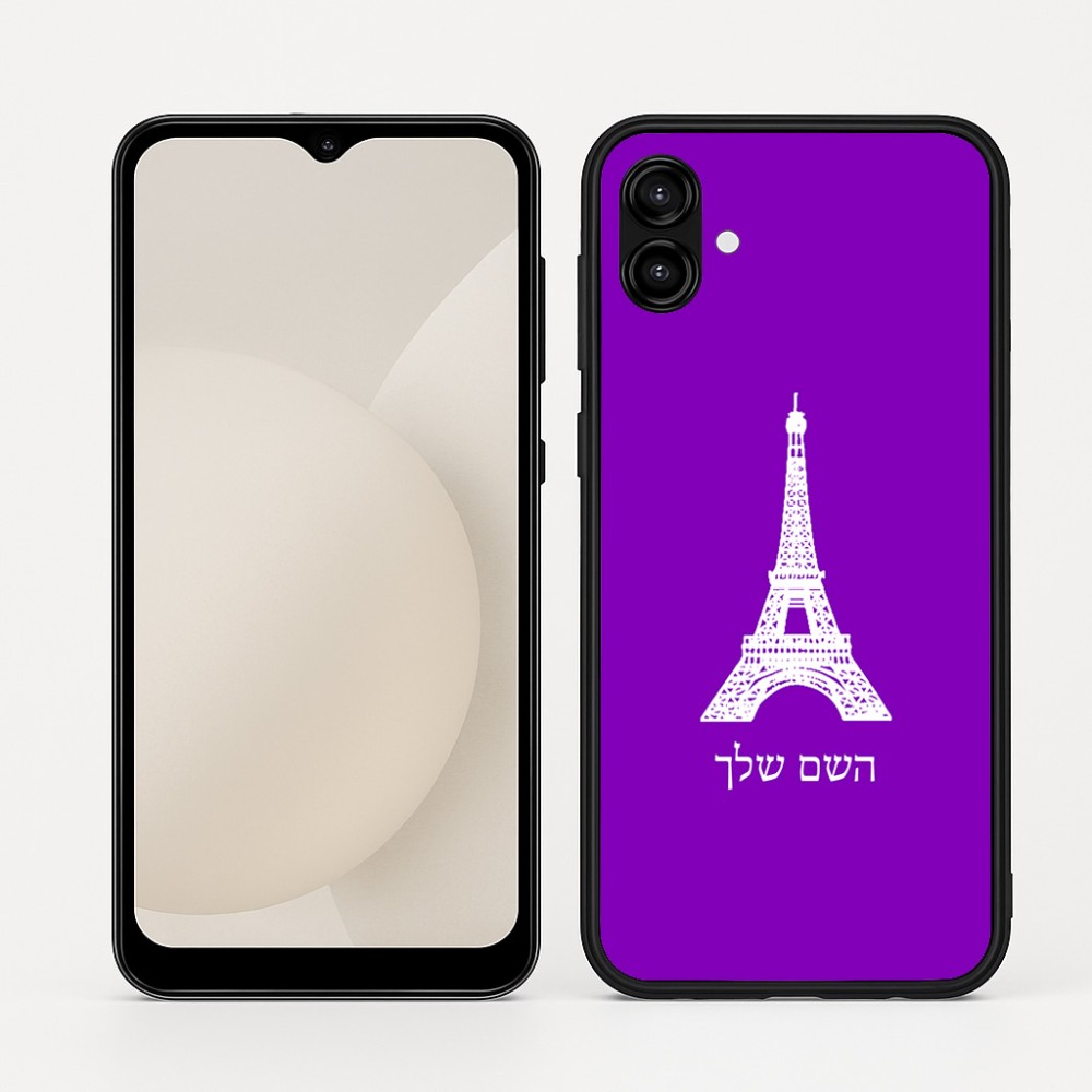 כיסוי בעיצוב אישי עם השם שלך לדגם - Samsung Galaxy A04 בעיצוב מגדל אייפל