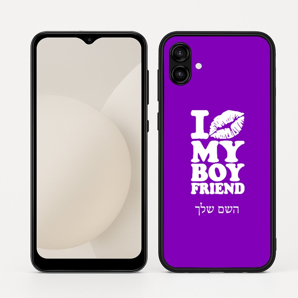 כיסוי בעיצוב אישי עם השם שלך לדגם - Samsung Galaxy A04 בעיצוב נשקי את חבר שלי