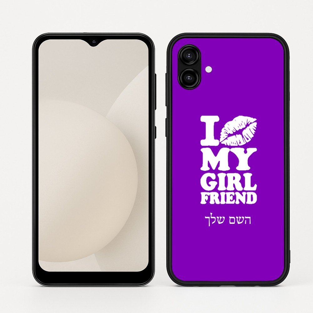 כיסוי בעיצוב אישי עם השם שלך לדגם - Samsung Galaxy A04 בעיצוב לנשק את החברה שלי