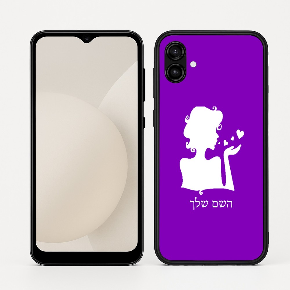 כיסוי בעיצוב אישי עם השם שלך לדגם - Samsung Galaxy A04 בעיצוב אהבת נשים
