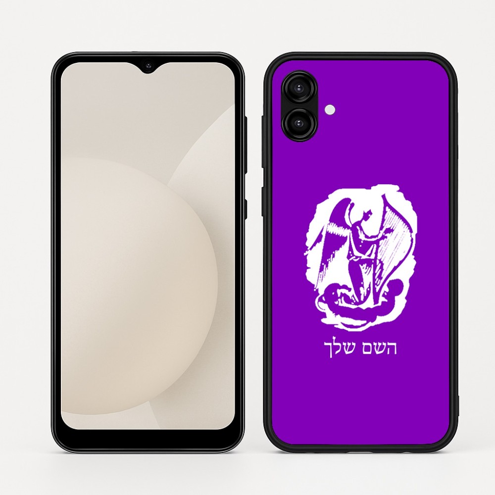 כיסוי בעיצוב אישי עם השם שלך לדגם - Samsung Galaxy A04 בעיצוב אנג'ל מוזיקלי
