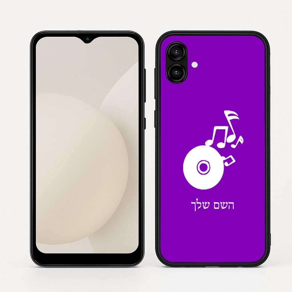 כיסוי בעיצוב אישי עם השם שלך לדגם - Samsung Galaxy A04 בעיצוב תקליטור - אזור מוזיקה