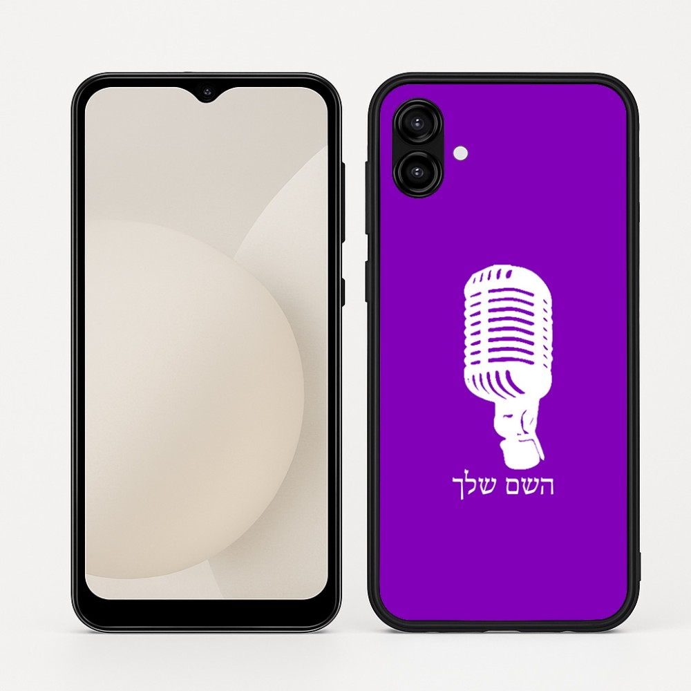 כיסוי בעיצוב אישי עם השם שלך לדגם - Samsung Galaxy A04 בעיצוב מיקרופון