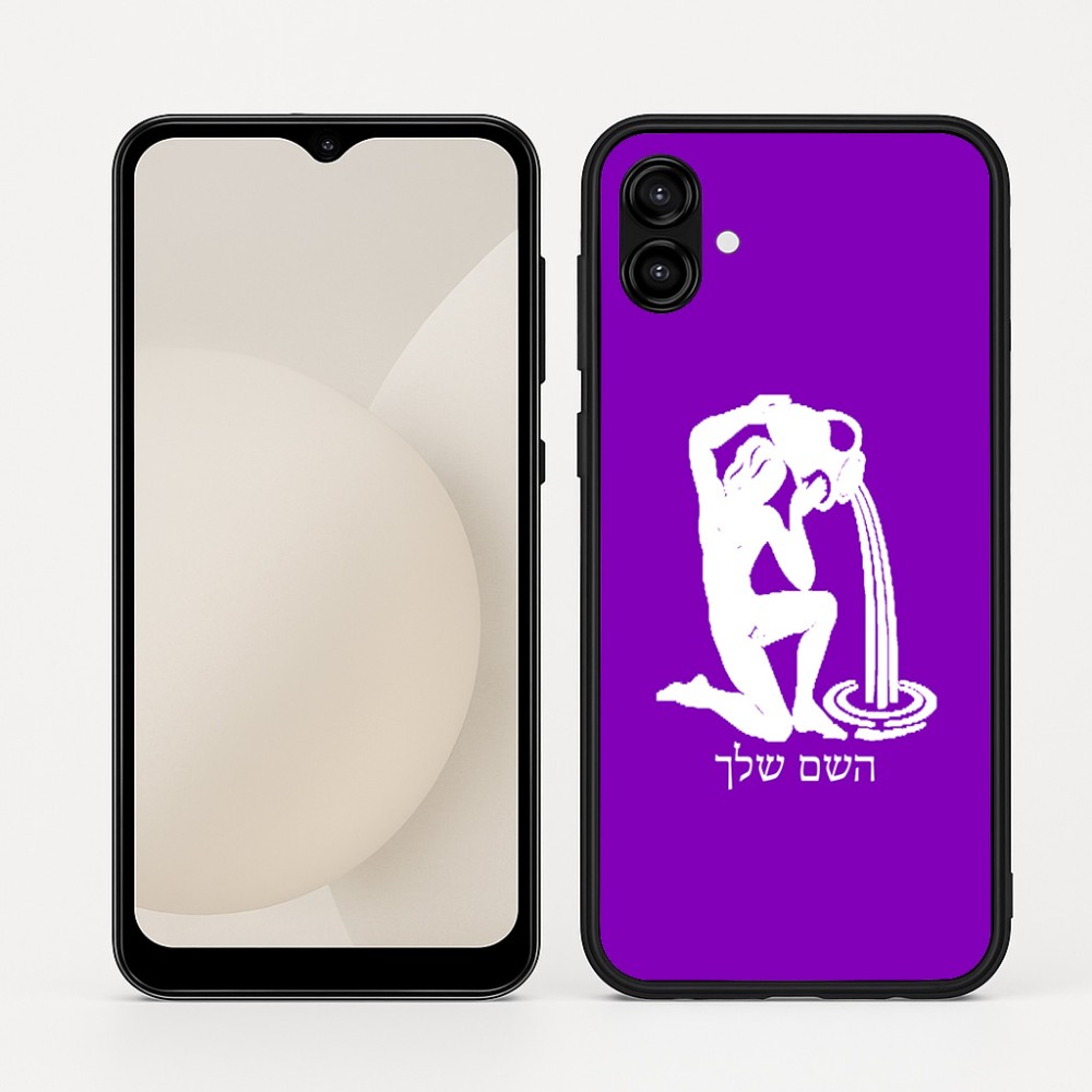 כיסוי בעיצוב אישי עם השם שלך לדגם - Samsung Galaxy A04 בעיצוב מזלות - דלי