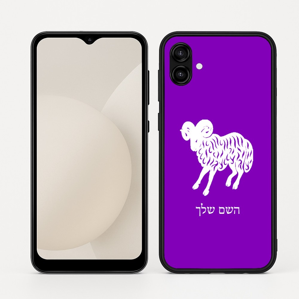 כיסוי בעיצוב אישי עם השם שלך לדגם - Samsung Galaxy A04 בעיצוב מזלות - טלה