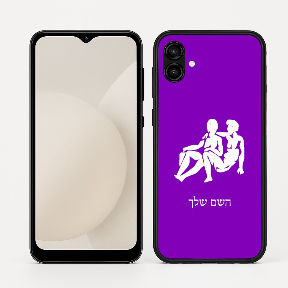 כיסוי בעיצוב אישי עם השם שלך לדגם - Samsung Galaxy A04 בעיצוב מזלות - תאומים