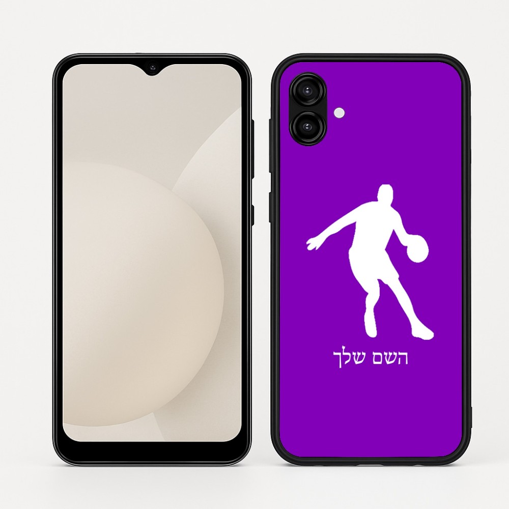כיסוי בעיצוב אישי עם השם שלך לדגם - Samsung Galaxy A04 בעיצוב שחקן כדורסל