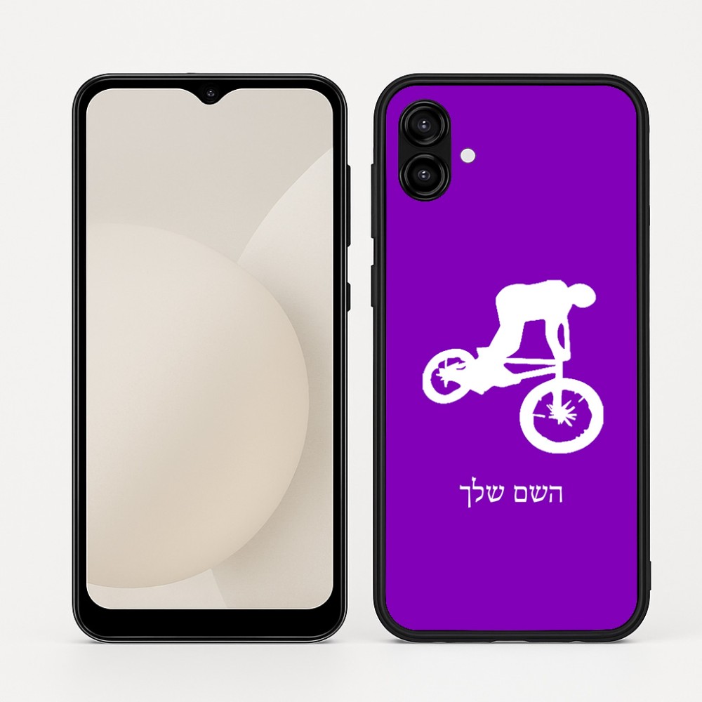 כיסוי בעיצוב אישי עם השם שלך לדגם - Samsung Galaxy A04 בעיצוב רוכב אופניים