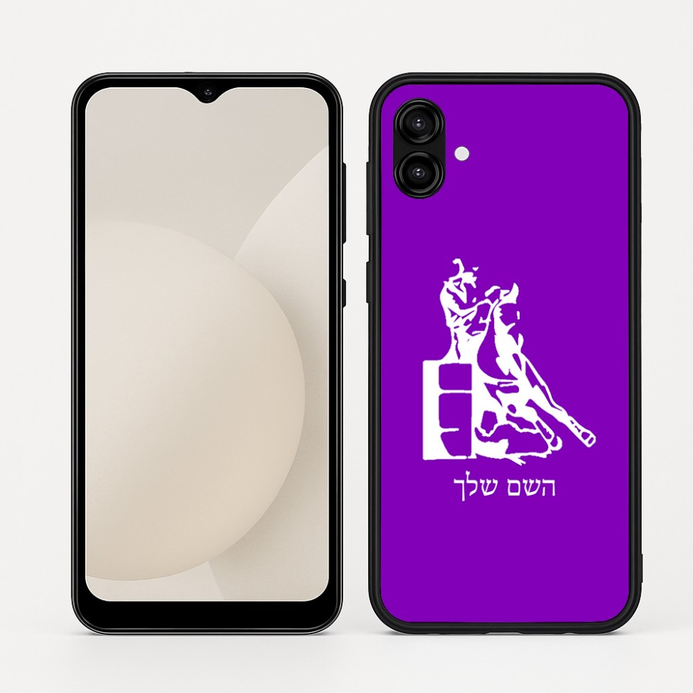 כיסוי בעיצוב אישי עם השם שלך לדגם - Samsung Galaxy A04 בעיצוב קאוגירל