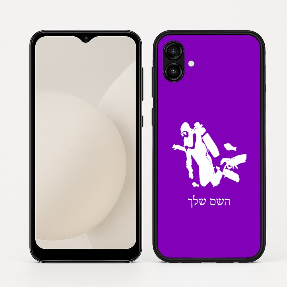כיסוי בעיצוב אישי עם השם שלך לדגם - Samsung Galaxy A04 בעיצוב צוללן