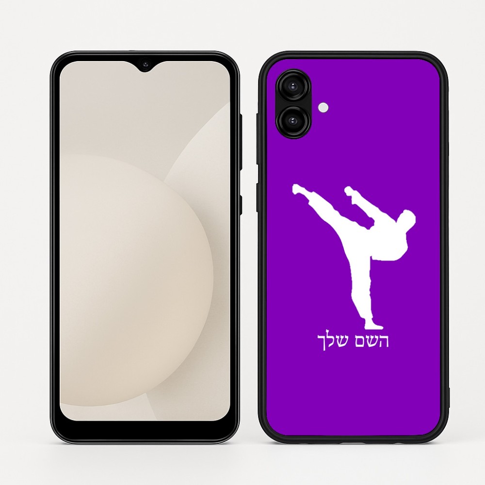 כיסוי בעיצוב אישי עם השם שלך לדגם - Samsung Galaxy A04 בעיצוב קרטה