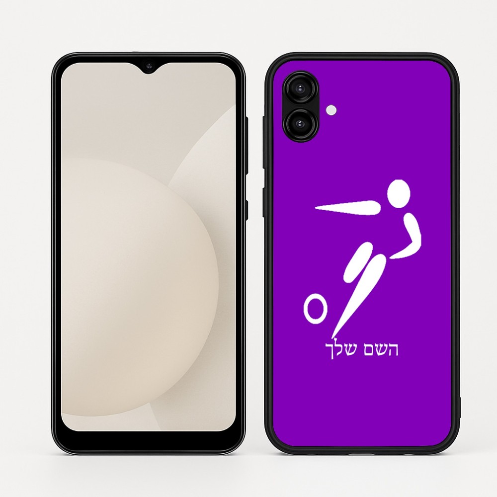 כיסוי בעיצוב אישי עם השם שלך לדגם - Samsung Galaxy A04 בעיצוב כדורגל אולימפי