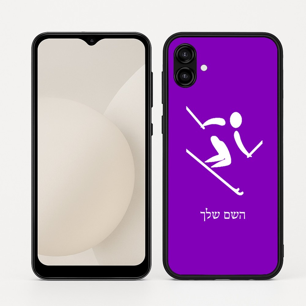 כיסוי בעיצוב אישי עם השם שלך לדגם - Samsung Galaxy A04 בעיצוב סקי אולימפי