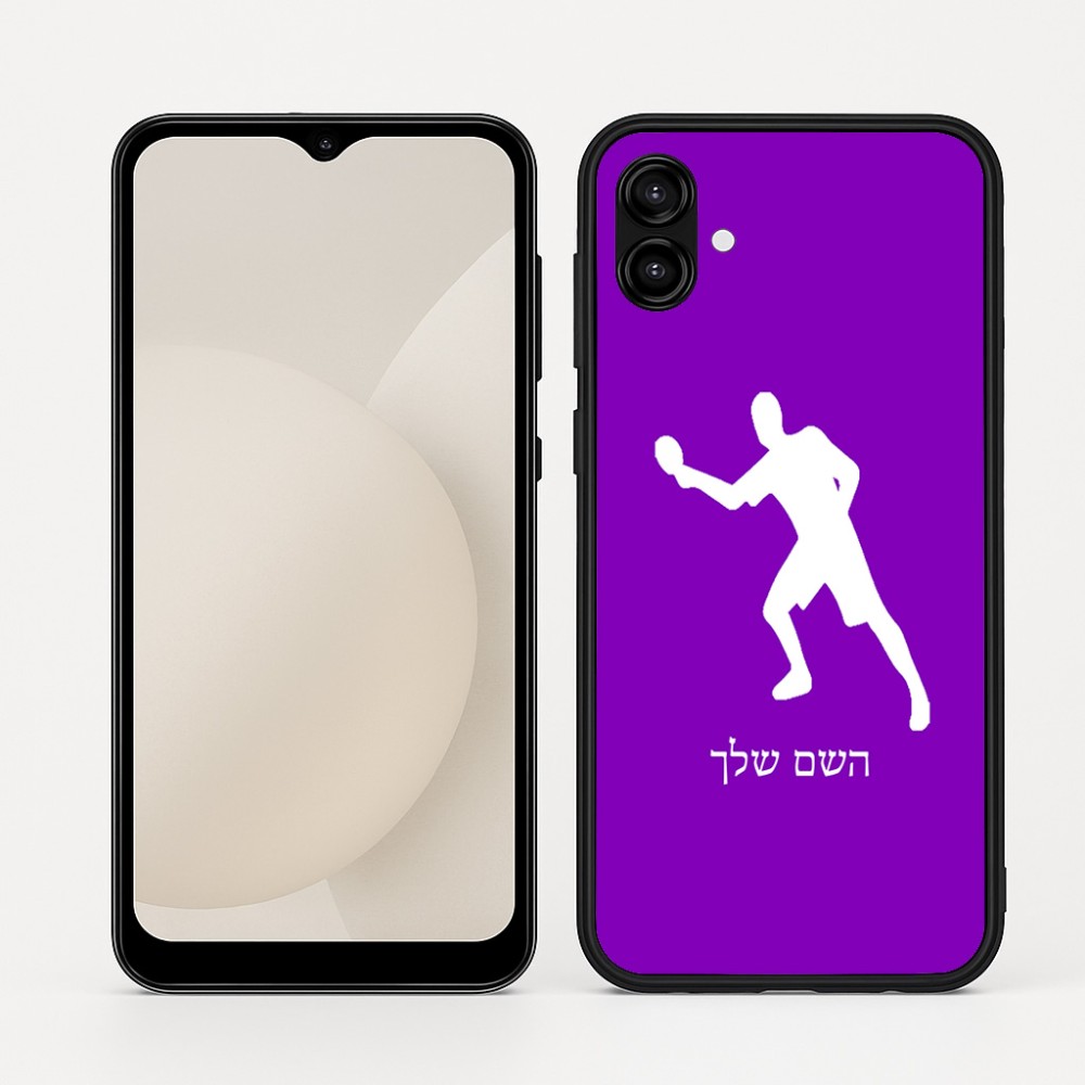 כיסוי בעיצוב אישי עם השם שלך לדגם - Samsung Galaxy A04 בעיצוב שחקן פינג פונג