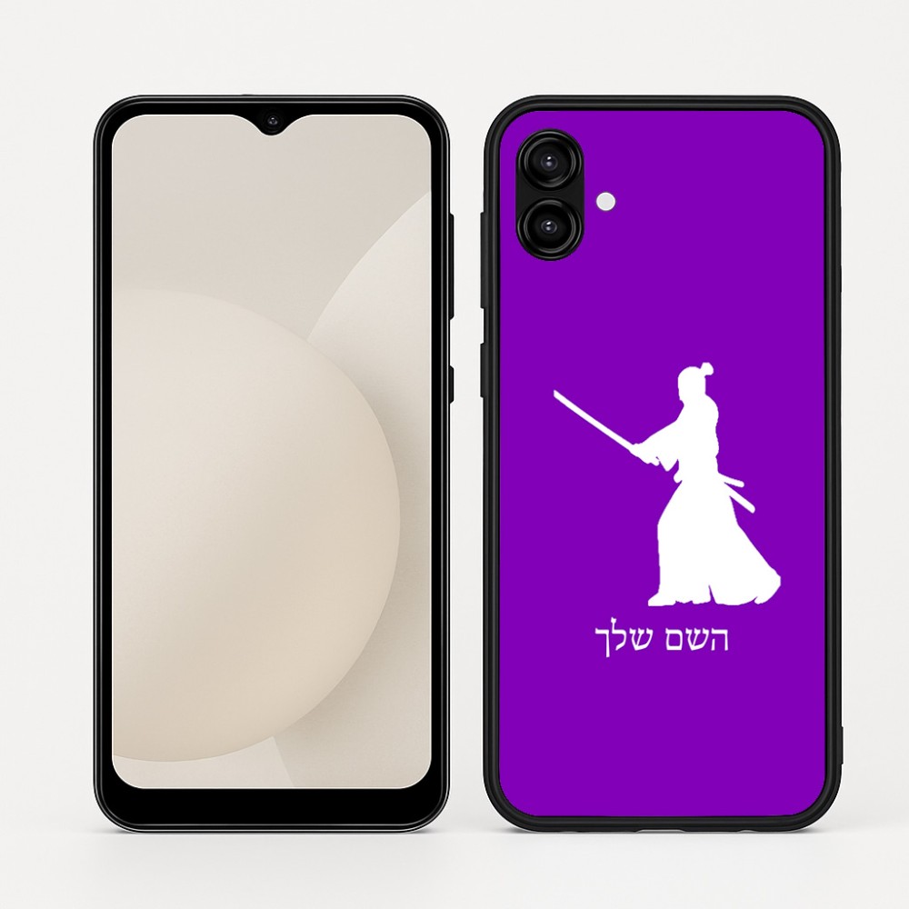 כיסוי בעיצוב אישי עם השם שלך לדגם - Samsung Galaxy A04 בעיצוב סמוראי