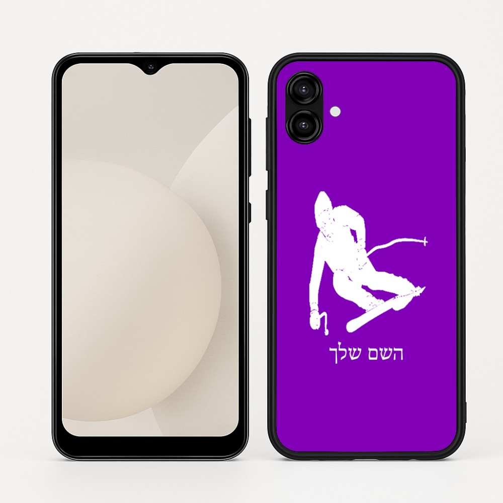 כיסוי בעיצוב אישי עם השם שלך לדגם - Samsung Galaxy A04 בעיצוב סקי