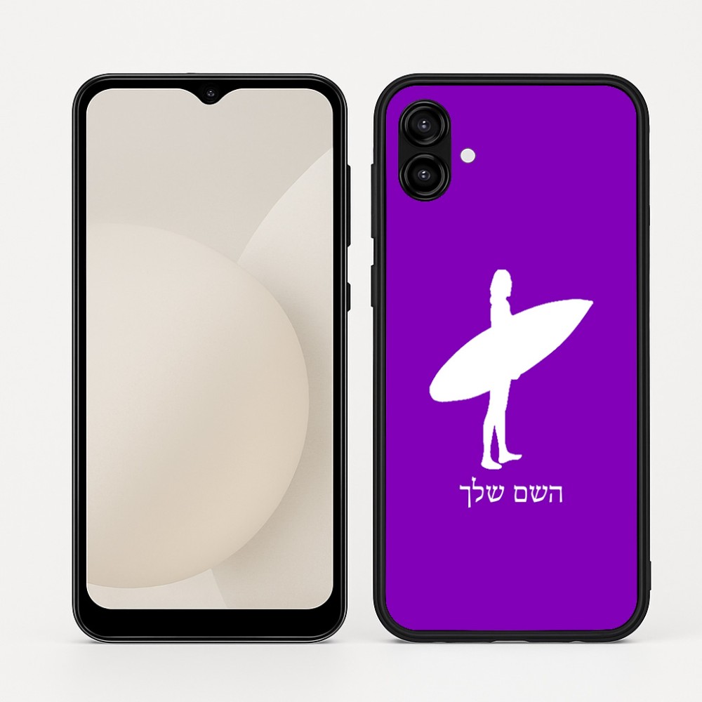 כיסוי בעיצוב אישי עם השם שלך לדגם - Samsung Galaxy A04 בעיצוב גלישה - גלישה