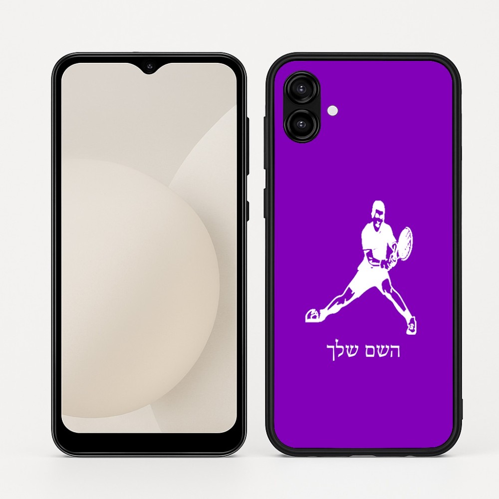 כיסוי בעיצוב אישי עם השם שלך לדגם - Samsung Galaxy A04 בעיצוב שחקן טניס
