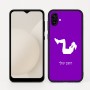 כיסוי בעיצוב אישי עם השם שלך לדגם - Samsung Galaxy A04 בעיצוב אישה מתאמנת