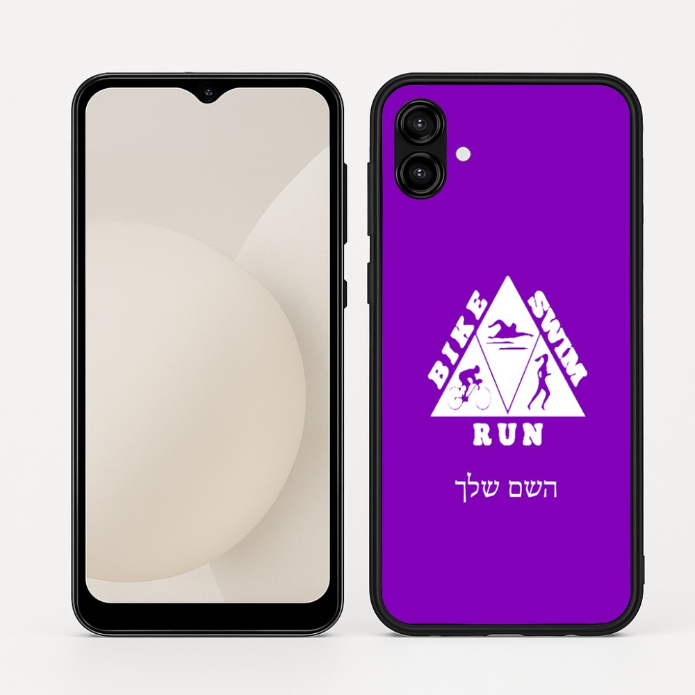 כיסוי בעיצוב אישי עם השם שלך לדגם - Samsung Galaxy A04 בעיצוב טריאתלון