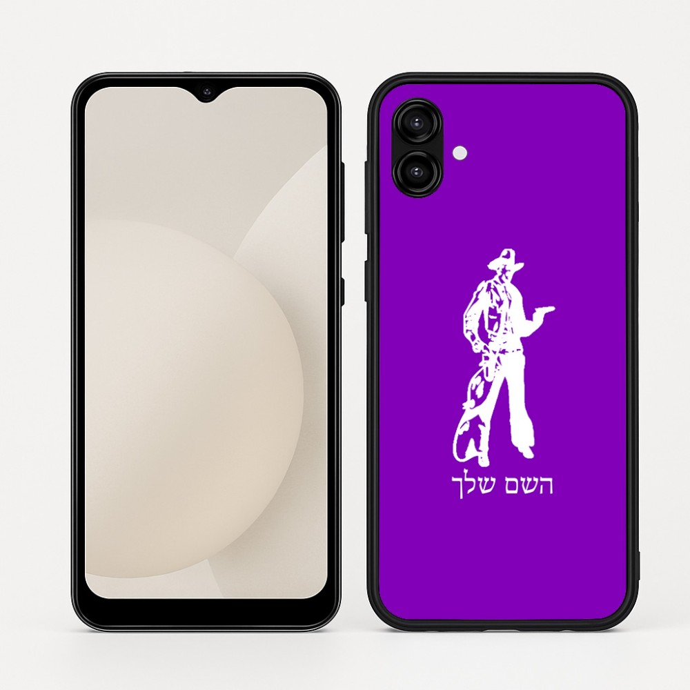 כיסוי בעיצוב אישי עם השם שלך לדגם - Samsung Galaxy A04 בעיצוב קאובוי המערב הפרוע