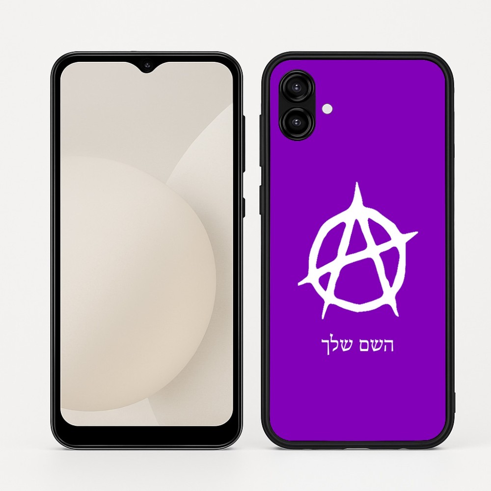 כיסוי בעיצוב אישי עם השם שלך לדגם - Samsung Galaxy A04 בעיצוב אנרכיה