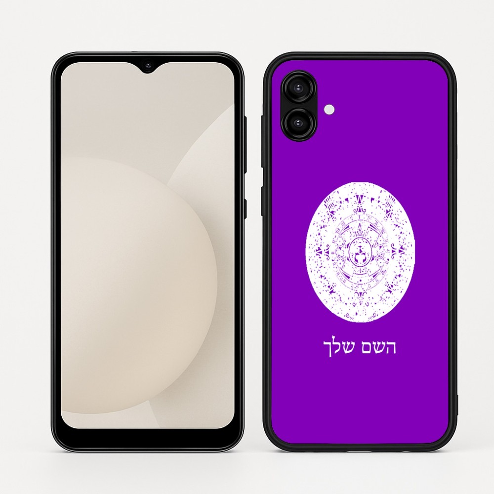 כיסוי בעיצוב אישי עם השם שלך לדגם - Samsung Galaxy A04 בעיצוב לוח שנה אצטקי של המאיה