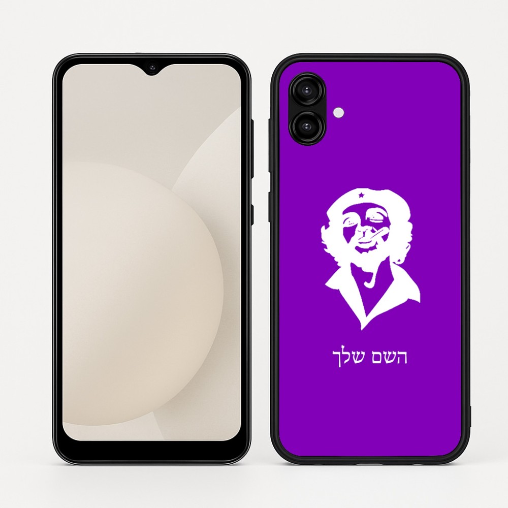 כיסוי בעיצוב אישי עם השם שלך לדגם - Samsung Galaxy A04 בעיצוב צ'ה גווארה
