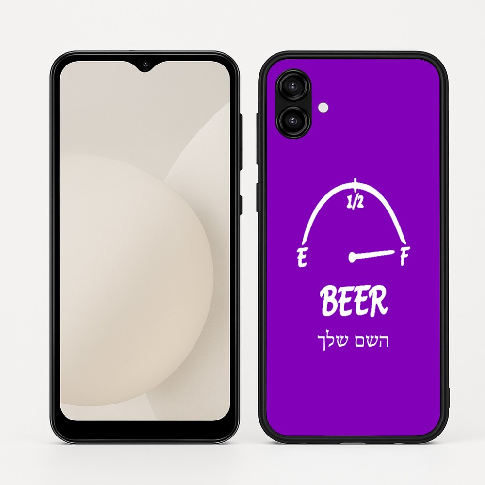 כיסוי בעיצוב אישי עם השם שלך לדגם - Samsung Galaxy A04 בעיצוב מיכל של בירה