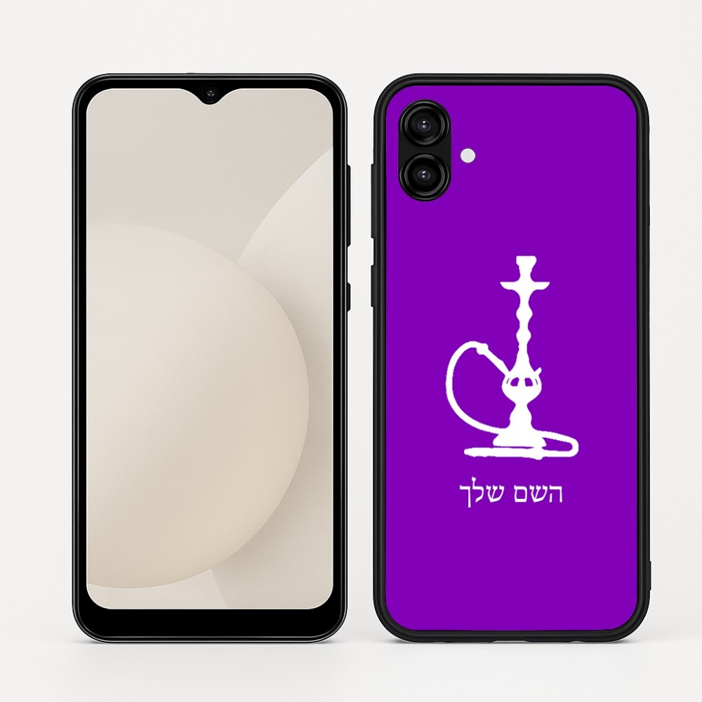 כיסוי בעיצוב אישי עם השם שלך לדגם - Samsung Galaxy A04 בעיצוב נרגילה